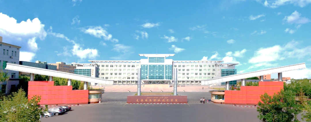 微信图片_2025-08-29_171536_101.png